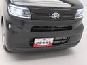 キーフリー（愛知県）の中古車