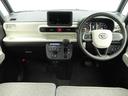 （愛知県）の中古車