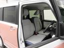 （愛知県）の中古車