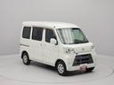 メモリーナビ　ＥＴＣ　キーレス　リヤプライバシーガラス　電動格納ドアミラー（愛知県）の中古車