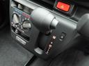 認定中古車　バックカメラ　　スマートアシスト　ＡＢＳ　アイドリングストップ　エアバック　ＣＶＴ　整備手帳　取扱説明書（愛知県）の中古車