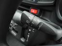 認定中古車　バックカメラ　　スマートアシスト　ＡＢＳ　アイドリングストップ　エアバック　ＣＶＴ　整備手帳　取扱説明書（愛知県）の中古車