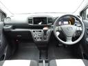 認定中古車　スマートアシスト　アイドリングストップ　ＡＢＳ　エアバック　ＣＶＴ　整備手帳　取扱説明書（愛知県）の中古車