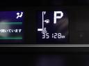 メモリーナビ　バックカメラ　ＥＴＣ　ナビ連動ドラレコ　両側パワースライドドア　リヤプライバシーガラス　リヤサンシャエード　運転席、助手席シートヒーター　ＬＥＤヘッドライト　キーフリー（愛知県）の中古車