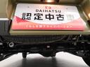 衝突回避支援ブレーキ　車線逸脱警報　キーフリー　プッシュスタート　ＬＥＤヘッドランプ　アイドリングストップ　エアバック　ＡＢＳ　ＣＶＴ　イモビライザー（愛知県）の中古車