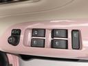 （愛知県）の中古車