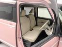 （愛知県）の中古車
