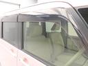 （愛知県）の中古車