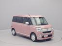 （愛知県）の中古車