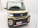 認定中古車　ドライブレコーダー　バックカメラ　ＴＶ　キーフリー　イモビライザー　プッシュスタート　ＡＢＳ　ＥＴＣ　エアバック　両側電動スライドドア　ＣＶＴ　アルミホイール　ＬＥＤヘッドライト（愛知県）の中古車