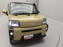 認定中古車　バックカメラ　ＬＥＤヘッドライト　キーフリー　イモビライザー　プッシュスタート　ＡＢＳ　アイドリングストップ　エアバック　アルミホイール　整備手帳　取扱説明書（愛知県）の中古車
