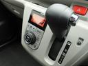 メモリーナビ　バックカメラ　ＬＥＤヘッドライト　キーフリー　ドライブレコーダー（愛知県）の中古車