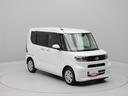 メモリーナビ　バックカメラ　ドライブレコーダー　ＥＴＣ　片側電動スライドドア　キーフリー（愛知県）の中古車