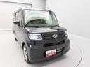 （愛知県）の中古車