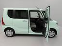（愛知県）の中古車