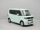 （愛知県）の中古車