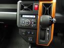 （愛知県）の中古車