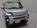 （愛知県）の中古車