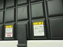 ＡＭ／ＦＭラジオ　キーレス（愛知県）の中古車
