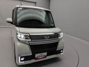 （愛知県）の中古車
