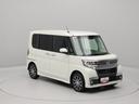 （愛知県）の中古車