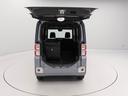 メモリーナビ　バックカメラ　両側電動スライドドア（愛知県）の中古車