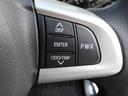 メモリーナビ　全方位カメラ　ＥＴＣ　ＬＥＤヘッドライト　キーフリー（愛知県）の中古車