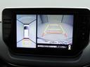 メモリーナビ　全方位カメラ　ＥＴＣ　ＬＥＤヘッドライト　キーフリー（愛知県）の中古車