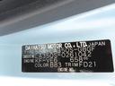 オーディオレス　バックカメラ　ＬＥＤヘッドライト　キーレス（愛知県）の中古車