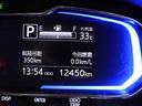 オーディオレス　バックカメラ　ＬＥＤヘッドライト　キーレス（愛知県）の中古車