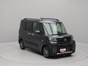 衝突軽減ブレーキ　ＬＥＤヘッドランプ　アイドリングストップ（愛知県）の中古車