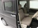 ナビ　テレビチューナー　アイドリングストップ　バックカメラ　ＥＴＣ　ワンオーナー　禁煙車（愛知県）の中古車