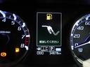 メモリーナビ　バックカメラ　ＥＴＣ　キーフリー　リヤプライバシーガラス　ＬＥＤヘッドライト　１４インチアルミホイール　オート格納ドアミラー（愛知県）の中古車