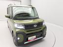 （愛知県）の中古車