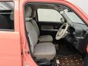 （愛知県）の中古車