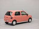 （愛知県）の中古車