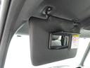 （愛知県）の中古車