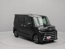 （愛知県）の中古車