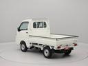 （愛知県）の中古車