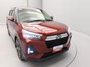 （愛知県）の中古車