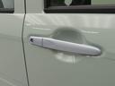 （愛知県）の中古車