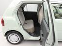 （愛知県）の中古車