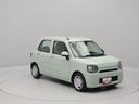 （愛知県）の中古車