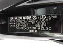 ナビ　テレビチューナー　バックカメラ　パノラマモニター　ドラレコ　キーフリー　イモビライザー　ＥＴＣ　アイドリングストップ　アルミホイール　ＬＥＤヘッドライト　ワンオーナー　禁煙車（愛知県）の中古車