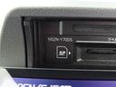エアコン　パワステ　パワーウィンドウ　ＡＢＳ　エアバック　キーレス（愛知県）の中古車