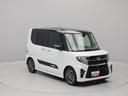 エアコン　パワステ　パワーウィンドウ　ＡＢＳ　エアバック　キーレス（愛知県）の中古車