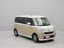 （愛知県）の中古車
