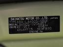 キーフリー（愛知県）の中古車