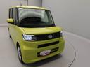 キーフリー（愛知県）の中古車