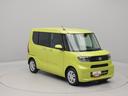 キーフリー（愛知県）の中古車